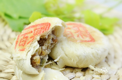 尝一尝各地不同特色的月饼