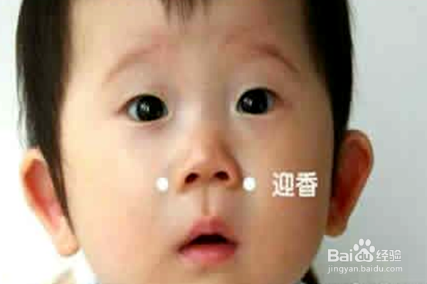 宝宝感冒鼻塞怎么办呀