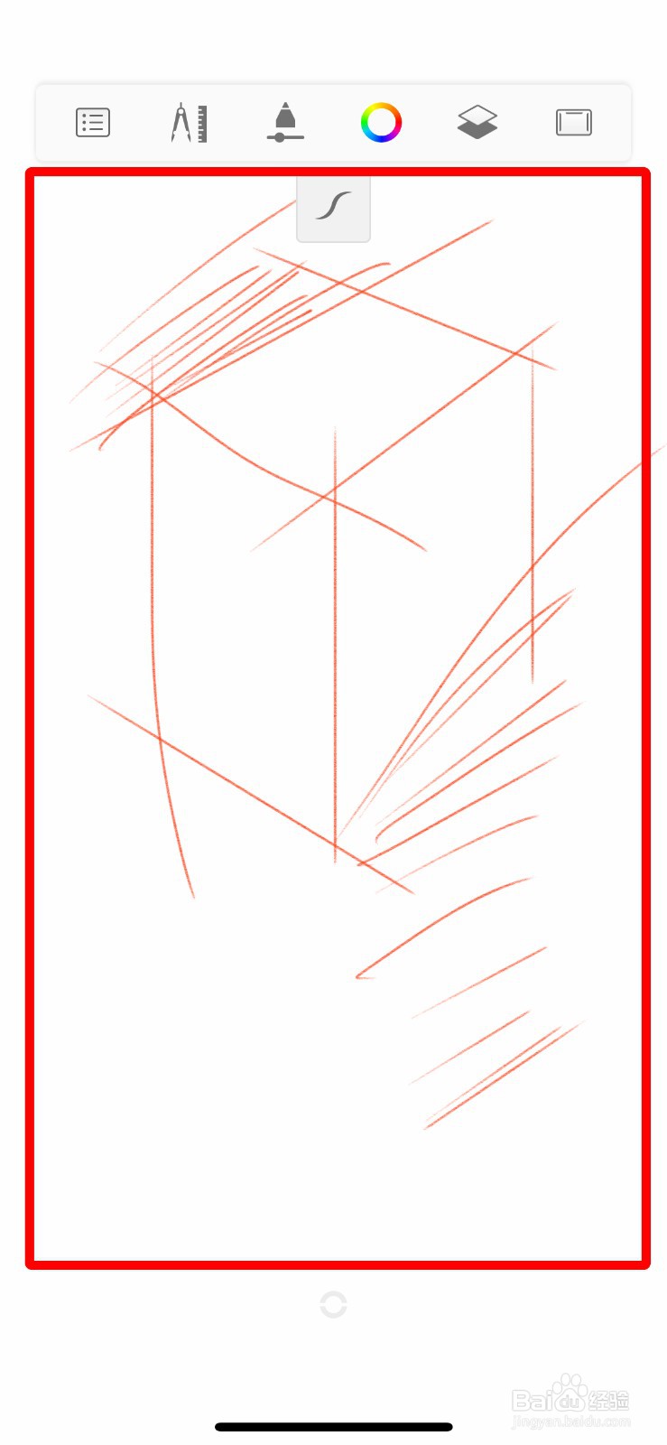 Sketchbook如何进行绘画延时摄影