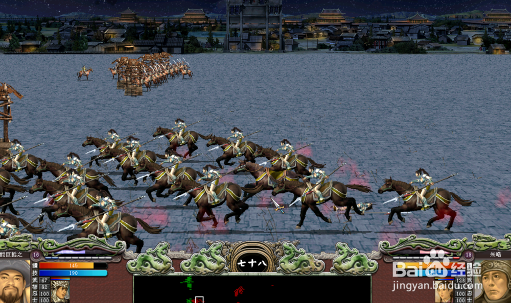 三国群英传7威力加强版7.0怎样提高俘虏武将概率