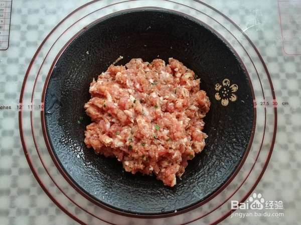 清蒸柚子皮酿肉