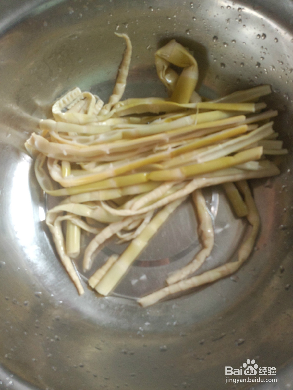 家常美味：[1]竹笋炒肉