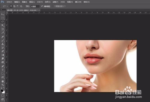 ps怎么调整一个区域的亮度