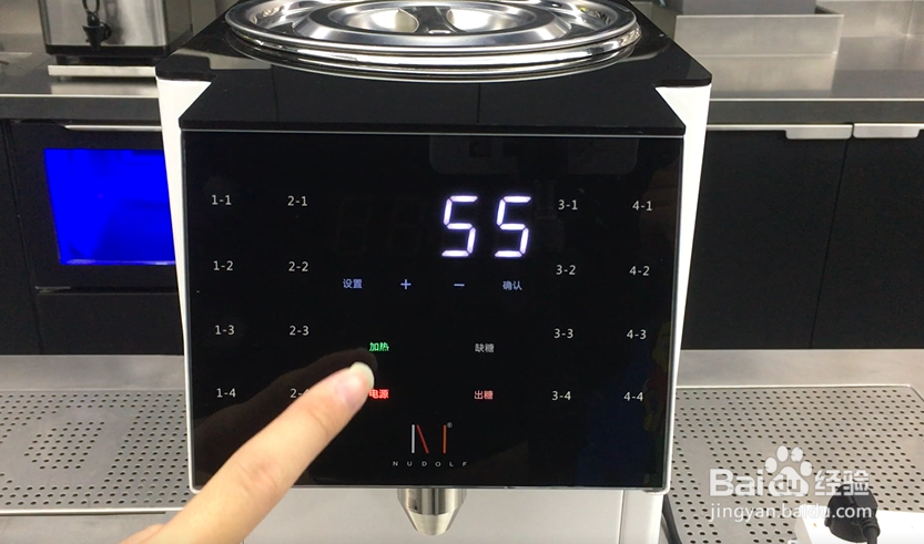 诺道夫果糖机16键安装使用维护