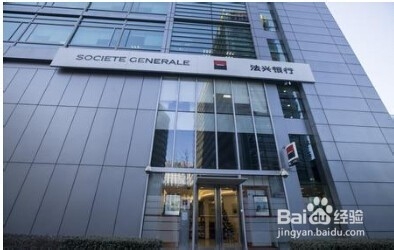 7种不良的理财方式