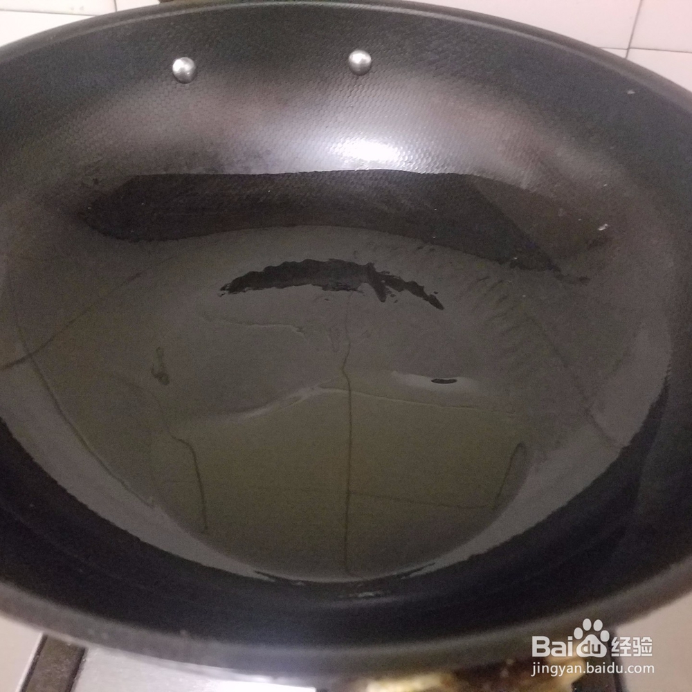 红加吉鱼的家常做法