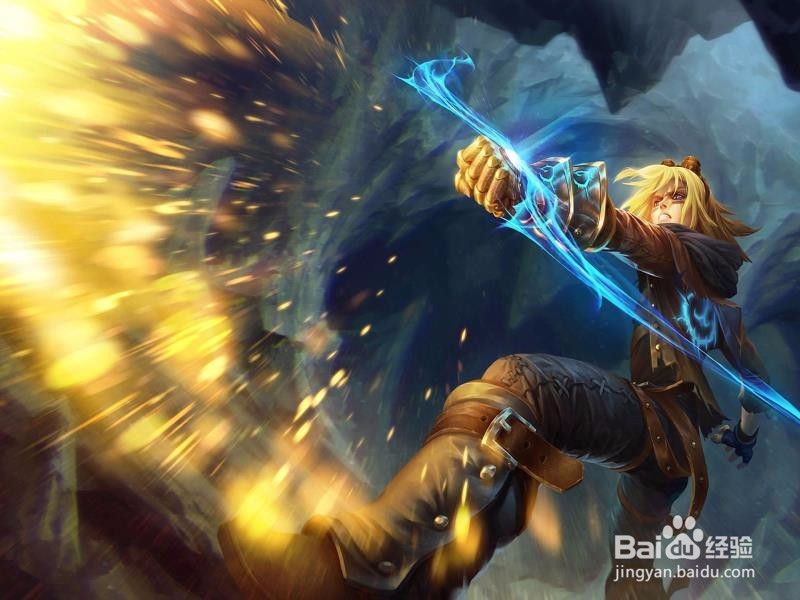 如何在玩英雄联盟的时候不生气