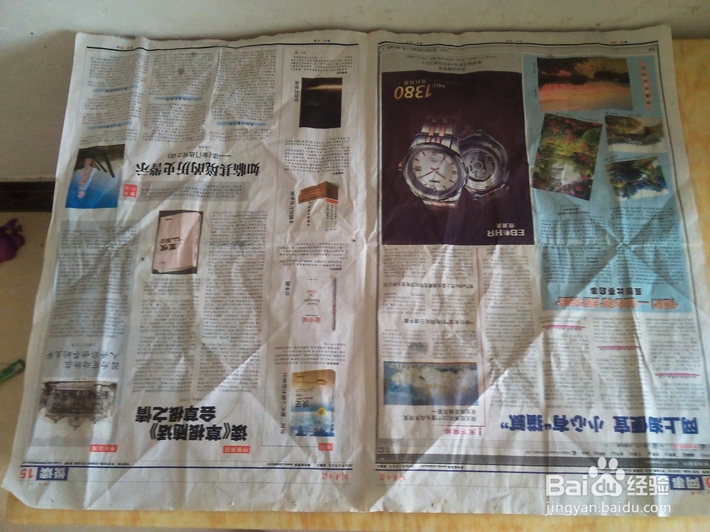 #环保达人#用旧报纸折防尘帽