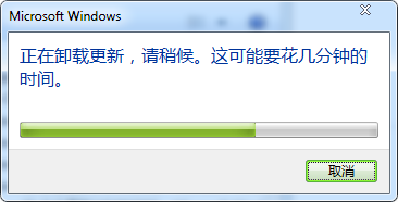 如何将浏览器IE9改为IE8版本