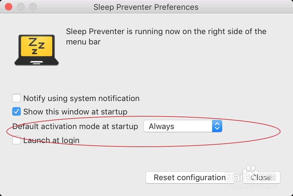 MacBook苹果电脑怎么设置不休眠