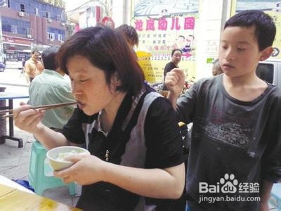 东北凉拌葱花聚