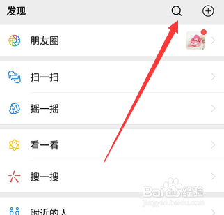 腾讯视频会员怎么使用卡劵回收