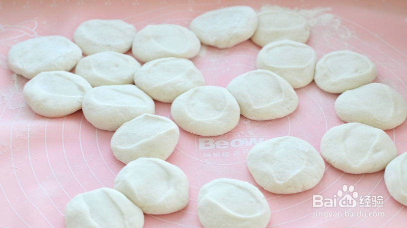 酸菜猪肉粉条包子的做法