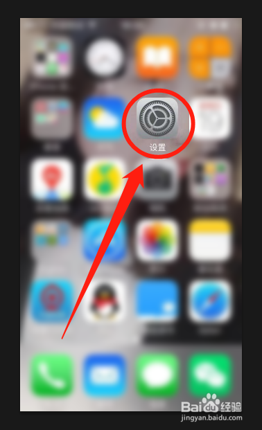 小米蓝牙耳机声音小