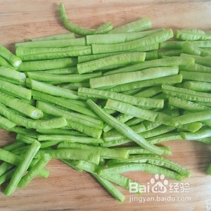 家庭版茄子豆角