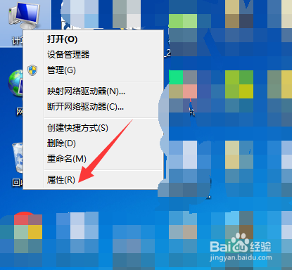笔记本电脑蓝屏