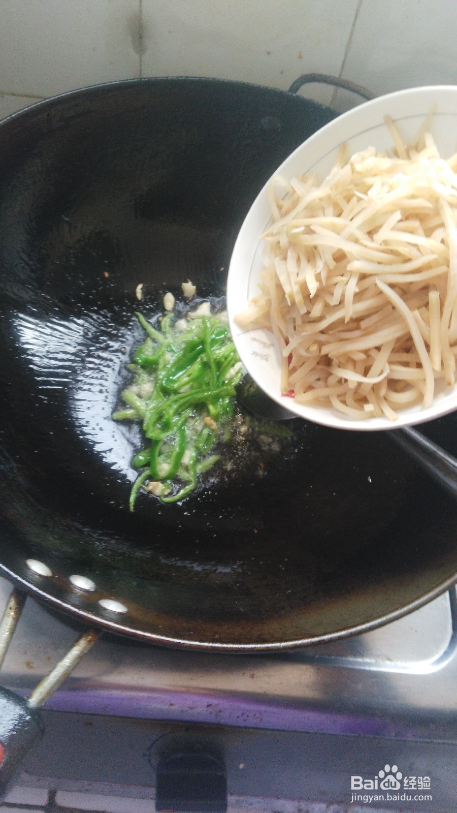 怎样炒大头菜美味好吃?