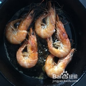 意面金蒜黑椒虾的制作方法