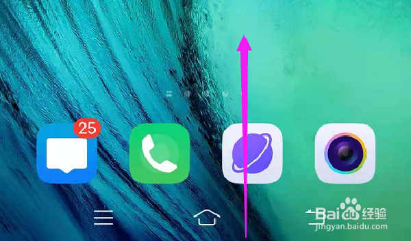 怎么录视频啊 手机页面