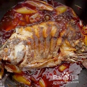 色香味俱全的豆瓣鱼