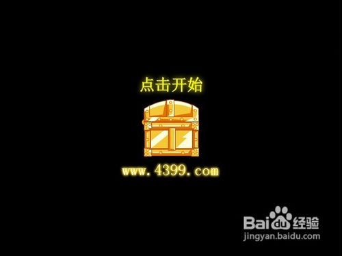 数码宝贝4小游戏怎么玩？