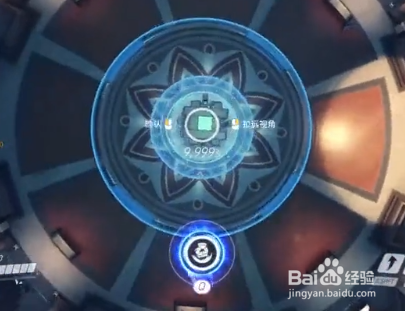 ow里阿尔托如何卡BUG