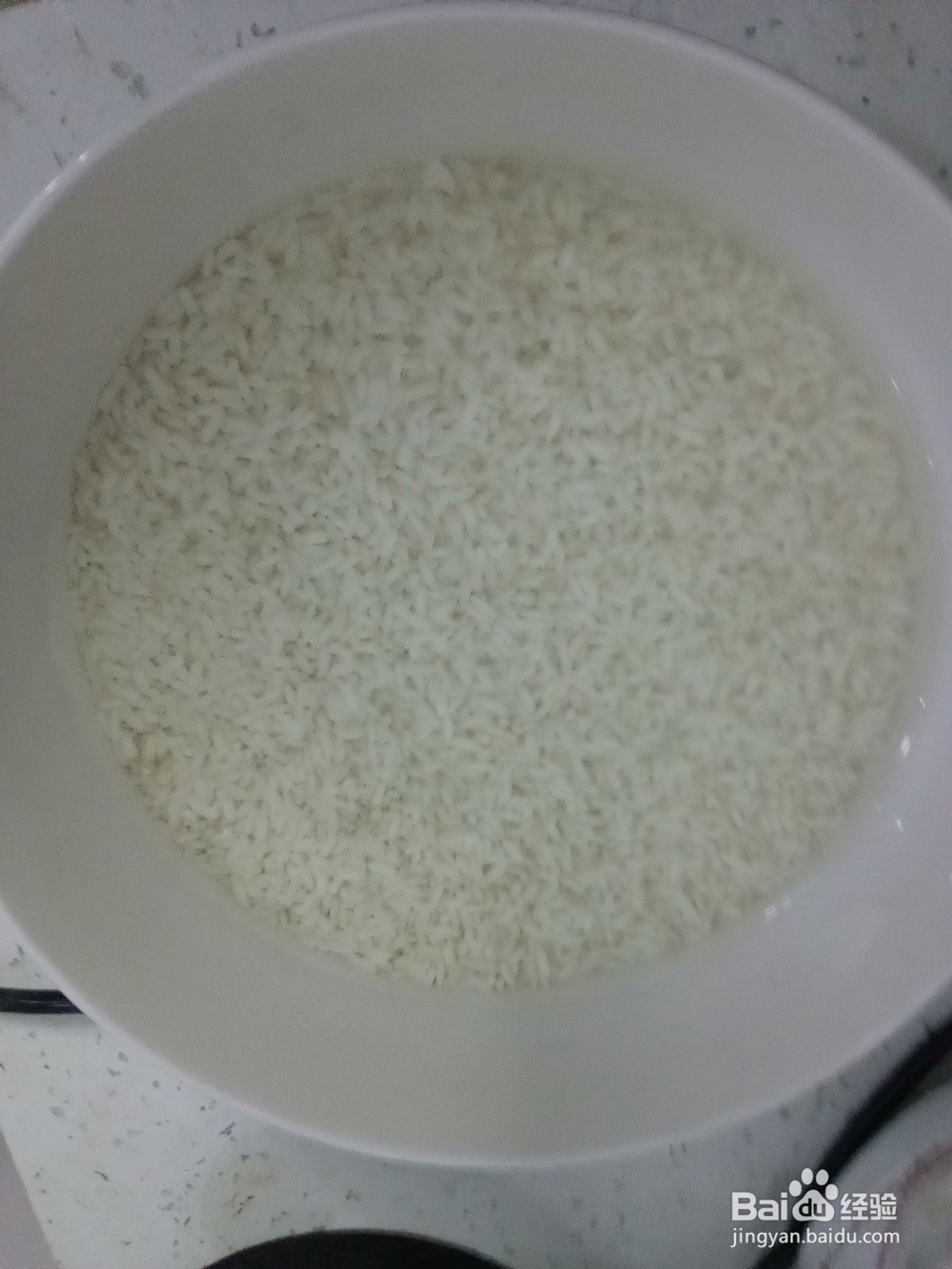 葡萄干红豆粽子