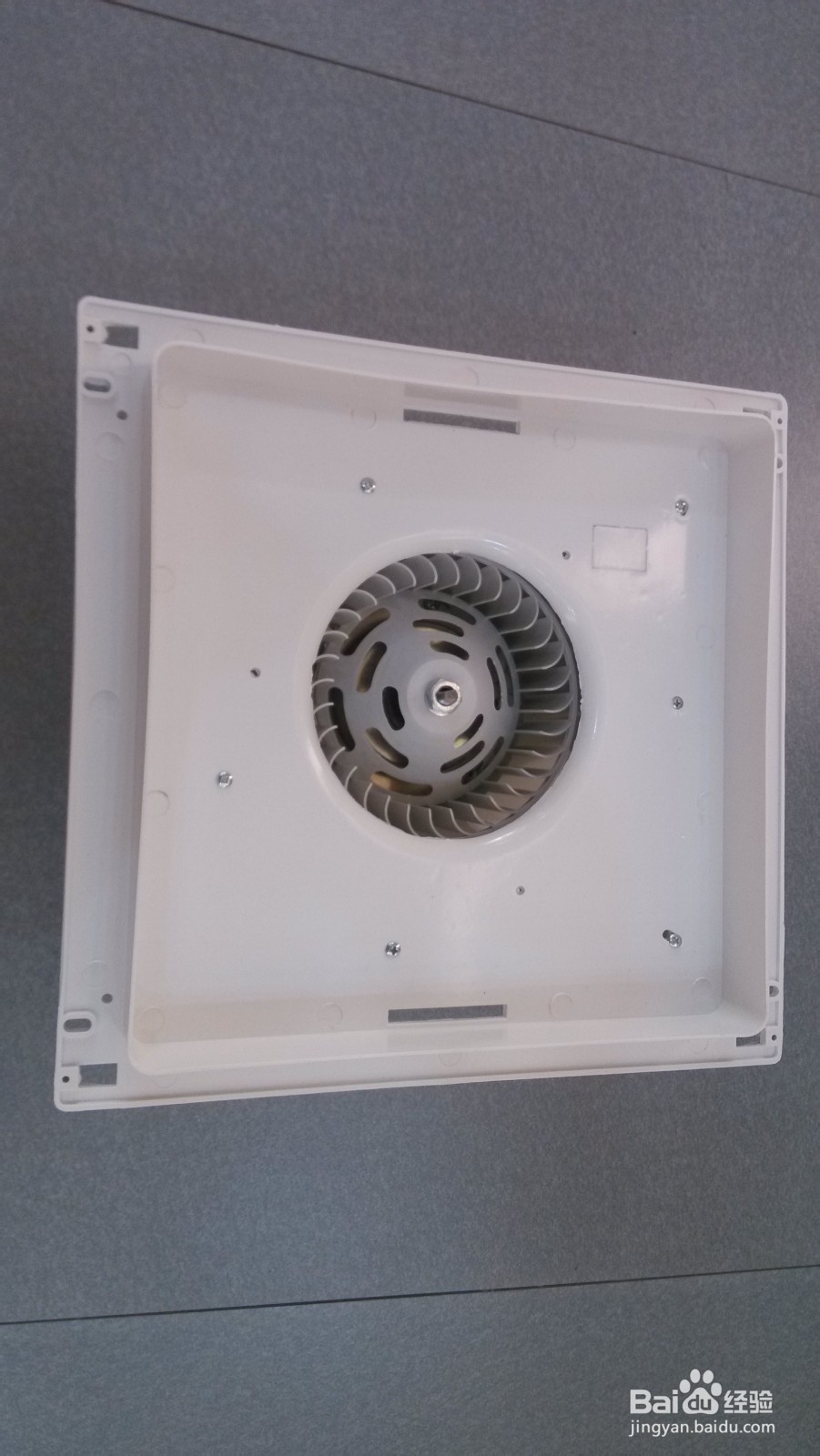 教您如何选择集成吊顶