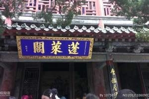 该去山东的七个景点