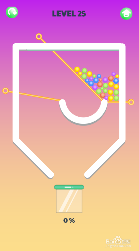 Smart Ball的Level 25如何通关