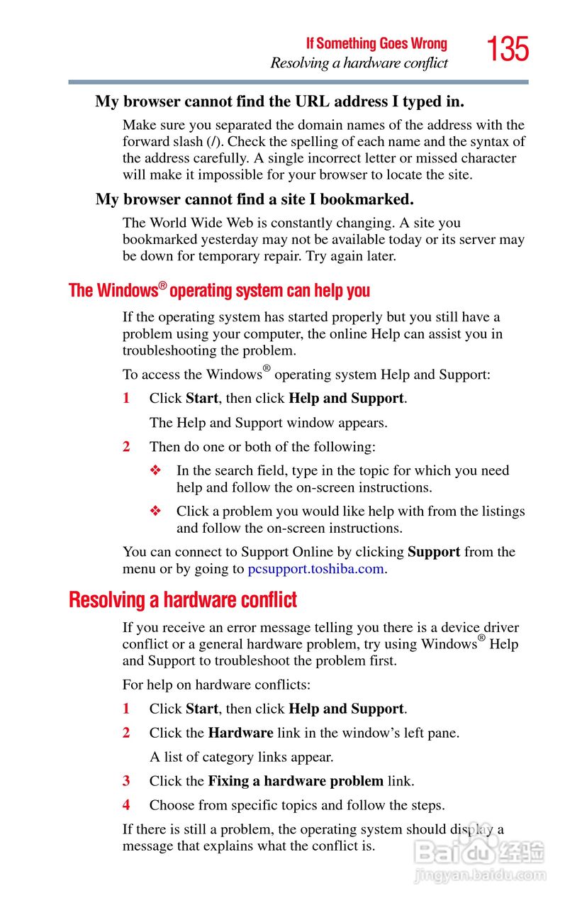 东芝NB200笔记本电脑使用说明书:[14]