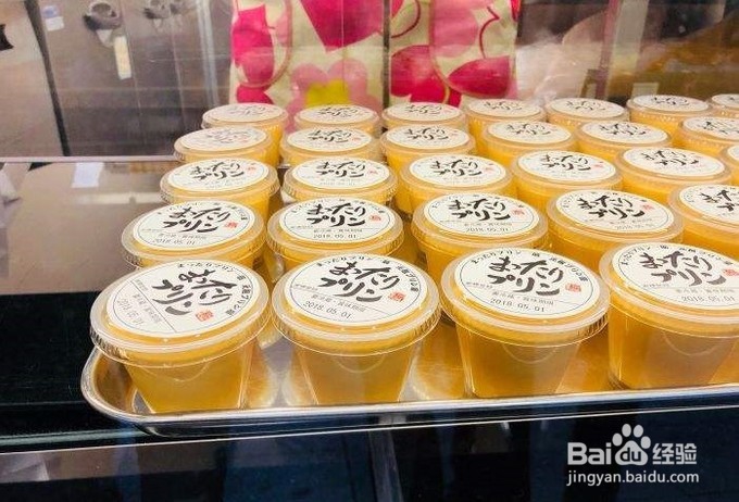 大阪心斋美食攻略