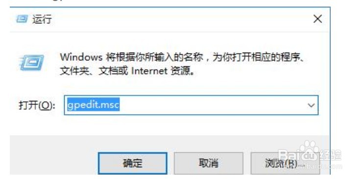 win10小娜Cortana怎么打开