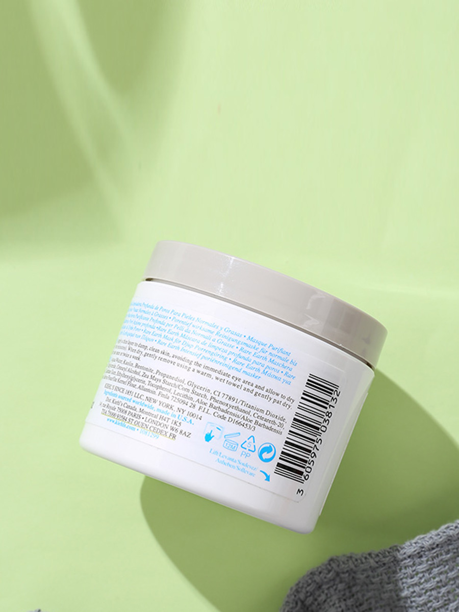 超好用的清洁面膜，让皮肤清爽又干净