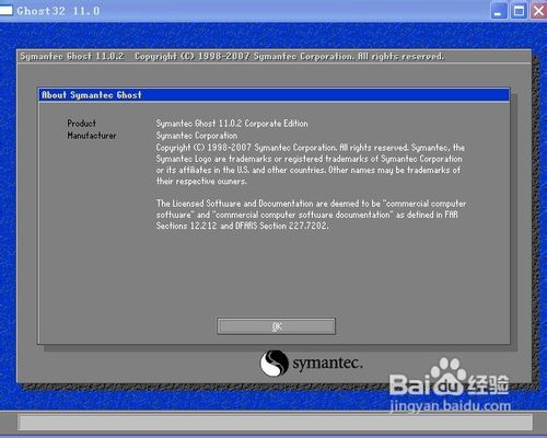 当电脑出现无法掌握的问题时,请备份并做系统。