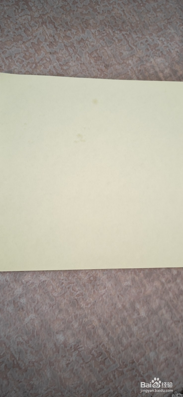 幼儿手工折纸太阳