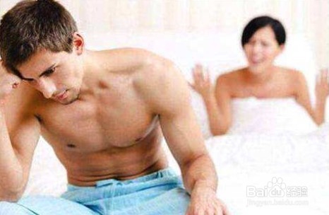 久坐对身体有什么危害？