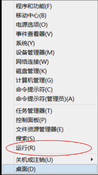 win8、win10更改窗口标题栏高度和滚动条宽度