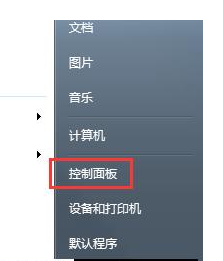登陆lol游戏，提示游戏环境异常怎么解决？