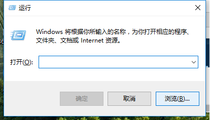 win10家庭版更新怎么关闭,如何禁用自动更新