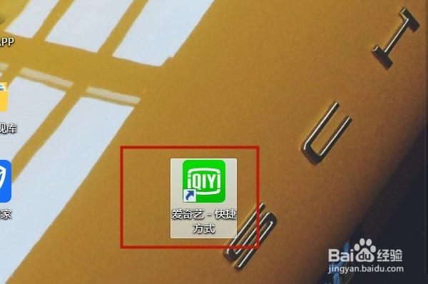 如何下载小猪佩奇全集视频?