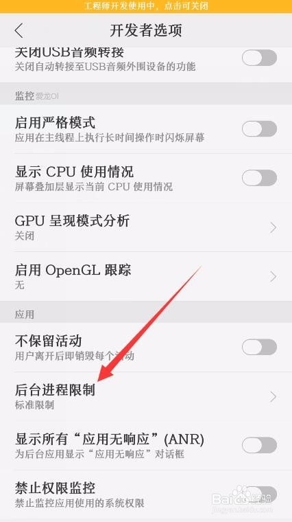 手机卡顿反应慢怎么办