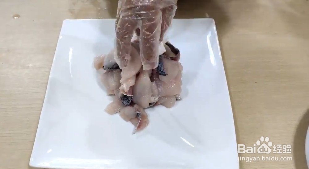 麻椒鱼的做法