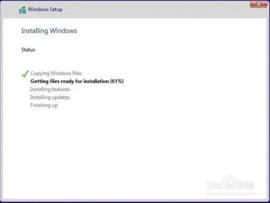win11系统如何安装