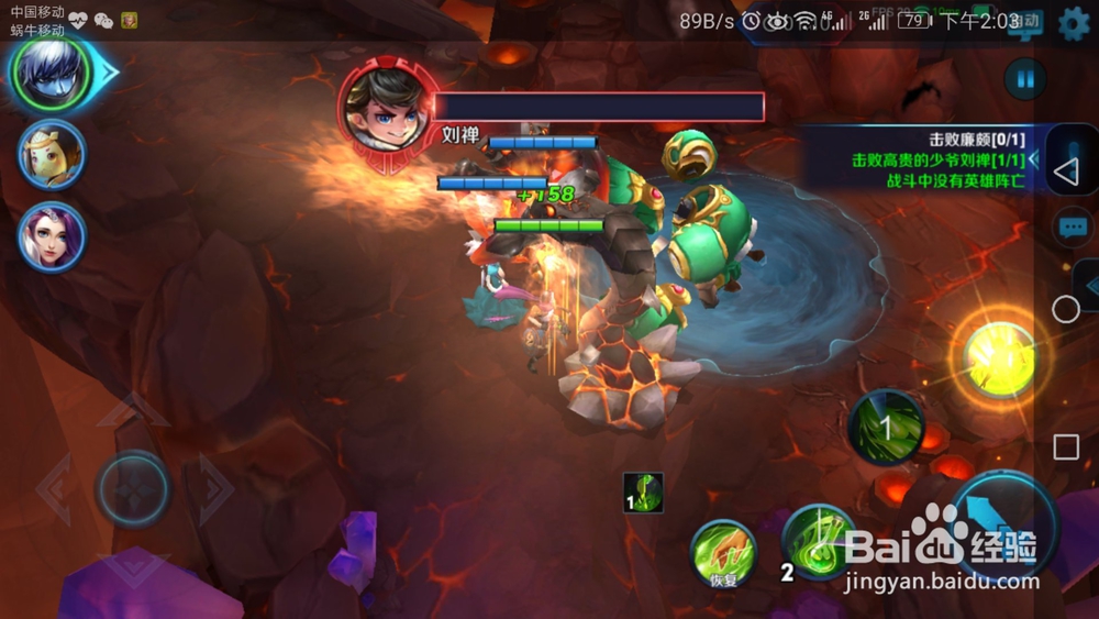 怎么三星通关魔种巢穴