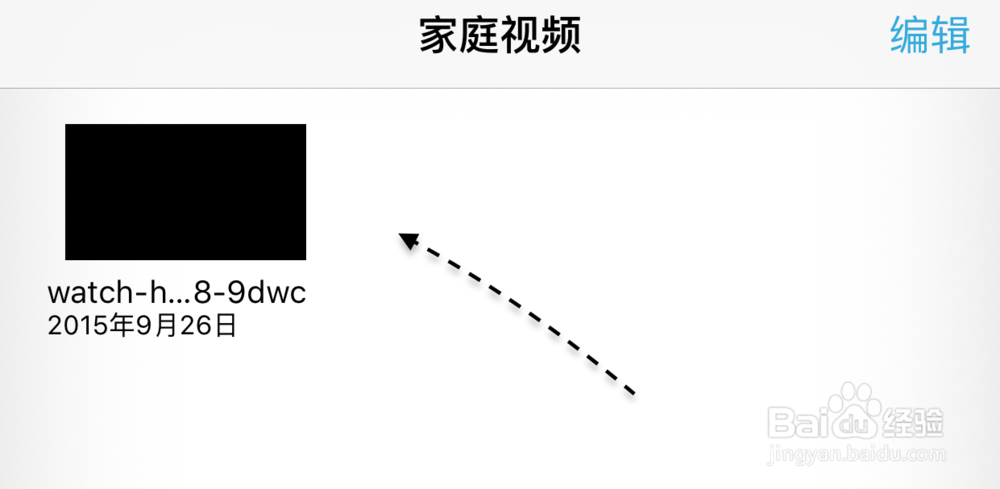 iPhone6S怎么导入视频 苹果6S从电脑导入视频