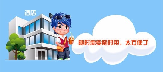 联通流量橡皮擦怎么开