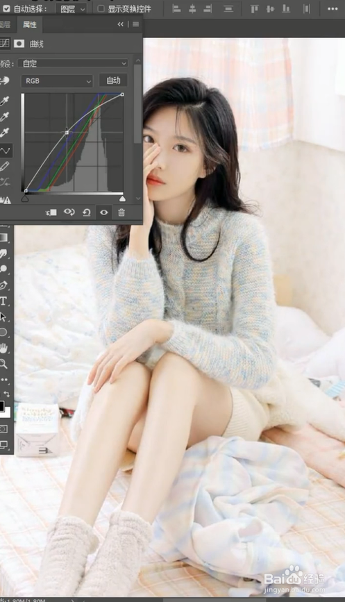 Ps中如何解决照片昏暗模糊？