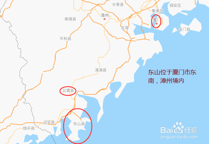 漳州东山岛在哪里图片