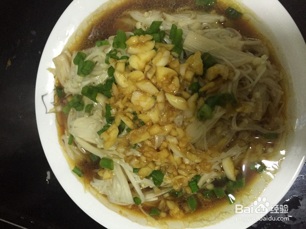 懒人百分百三分钟就能学会的菜